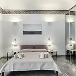 דירה Bordonaro - By Vacation Service